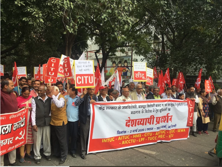 CITU