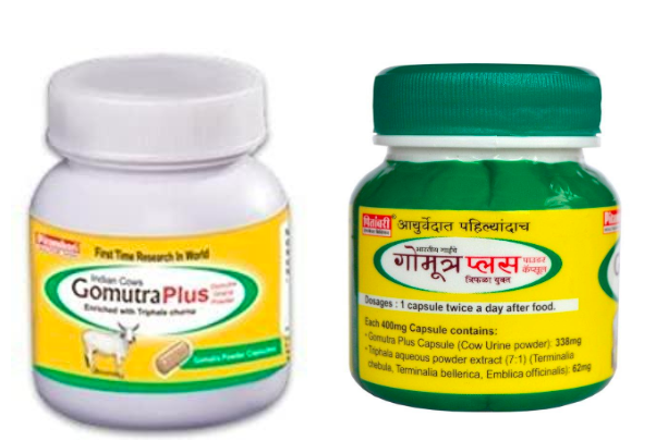 स्वदेशी गायों से उत्पाद"