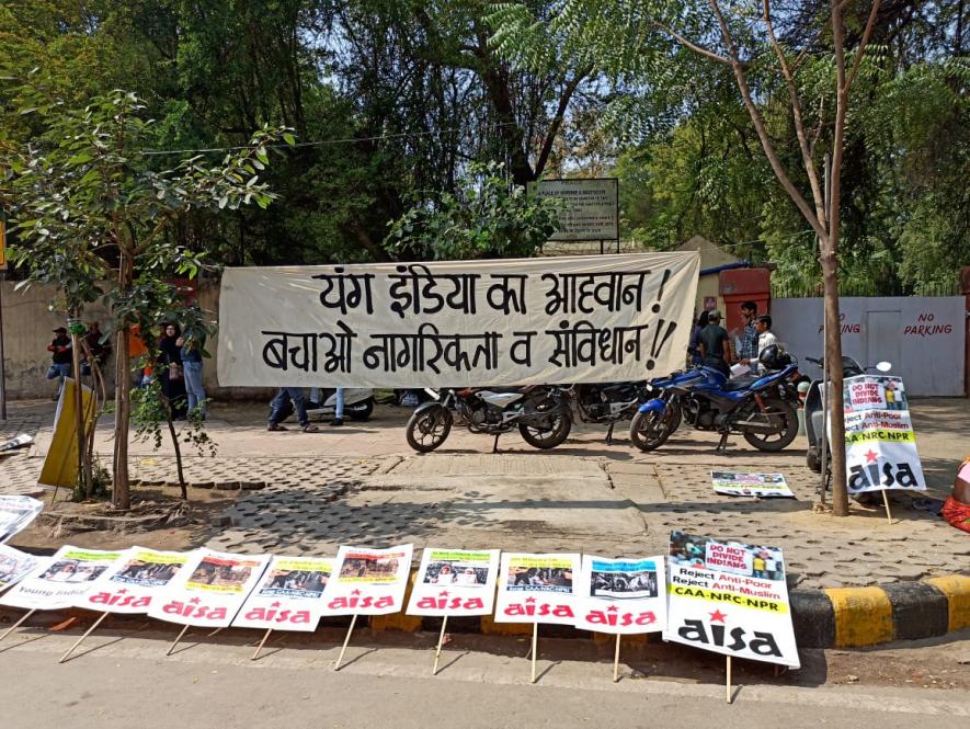 यंग इंडिया