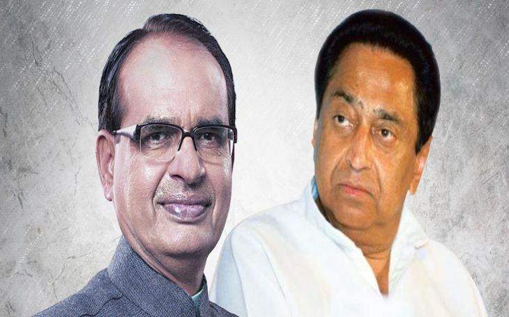 Shivraj-Kamalnath