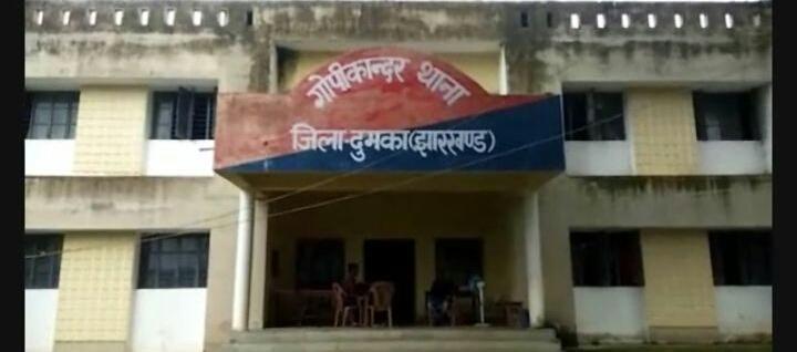 gopikandar thana, dumka