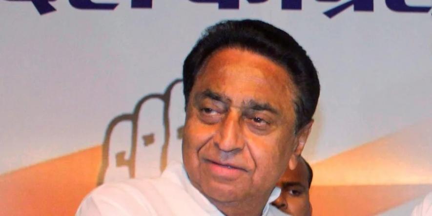 KAMAL NATH 1