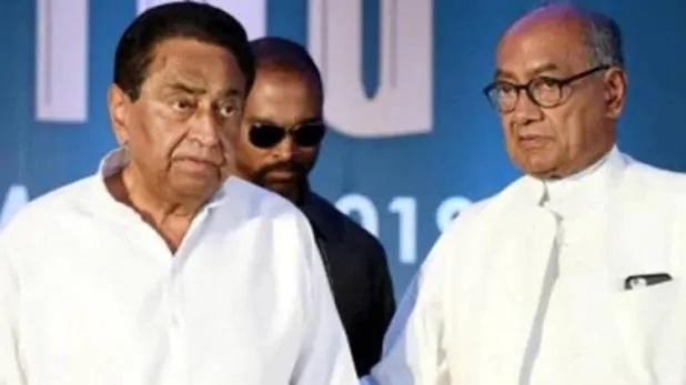 kamalnath digvijay
