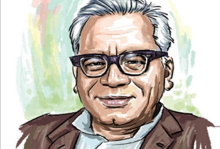 राम मनोहर लोहिया 