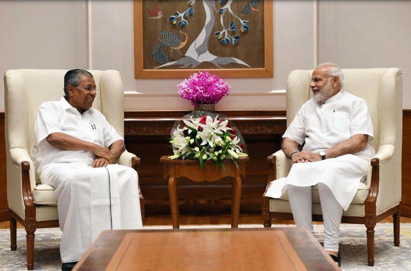 नरेंद्र मोदी पीनाराई विजयन
