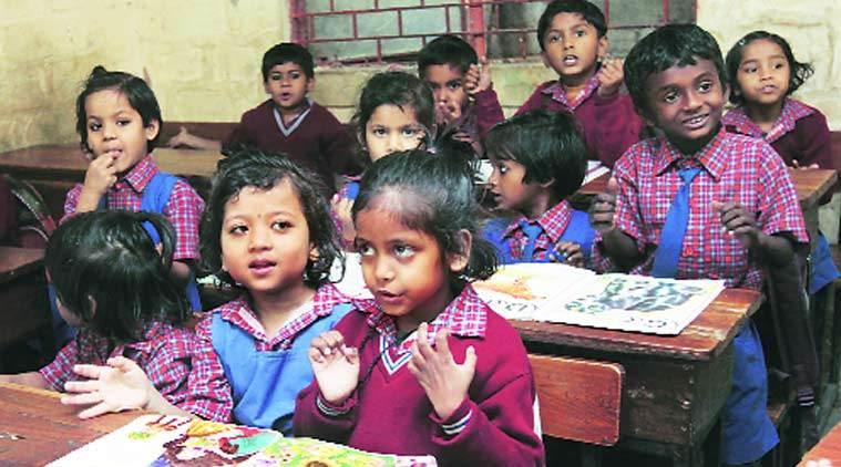 Haryana Primary school