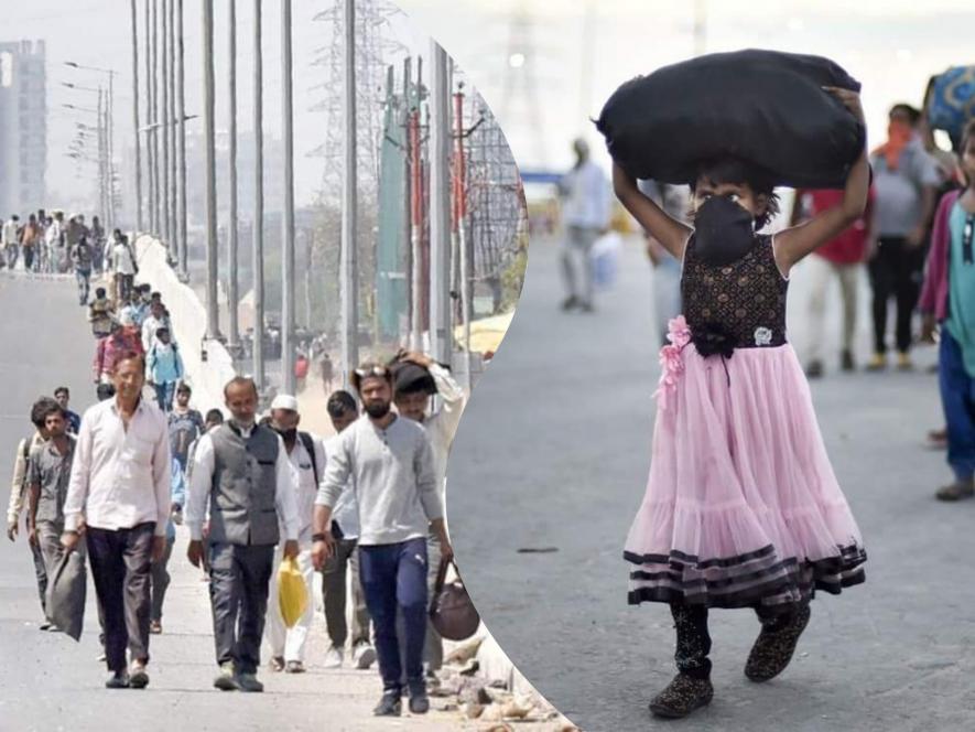 बिहारी मजदूर
