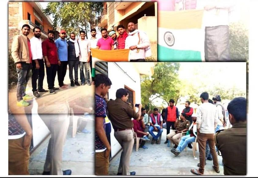 Nagrik Sattyagrah