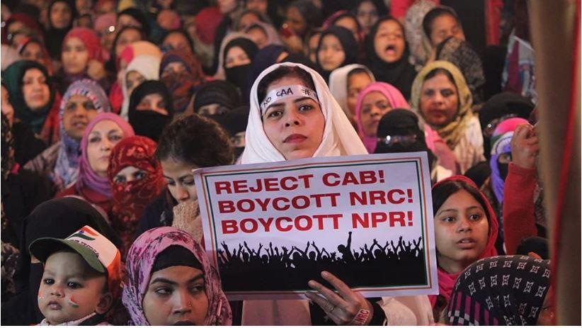 CAA Protest