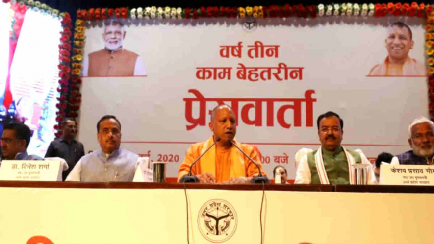 Yogi Sarkar