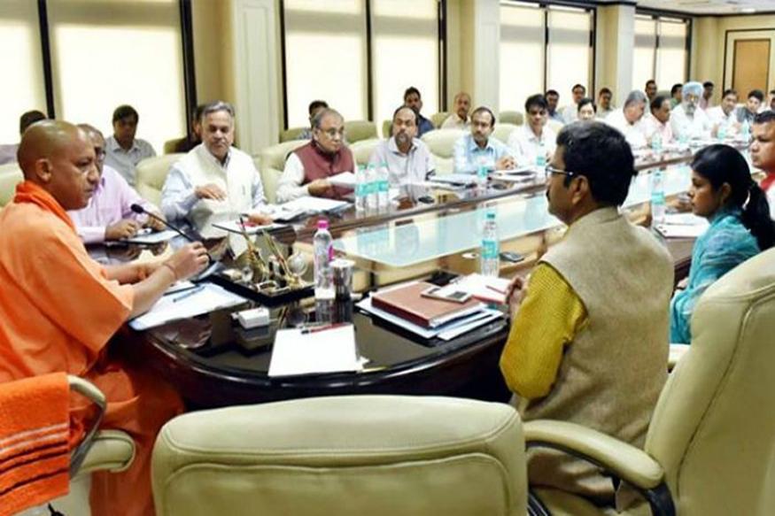 योगी कैबिनेट
