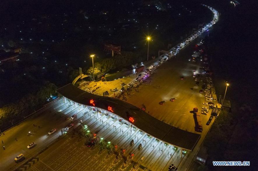 वुहान