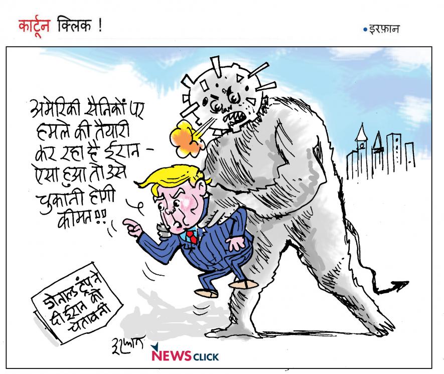 cartoon click