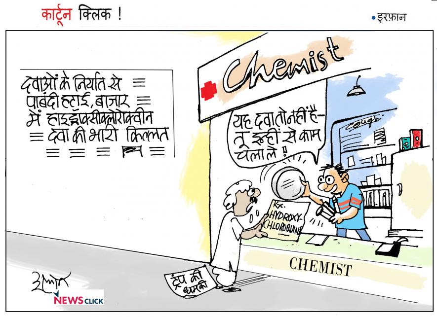 cartoon click
