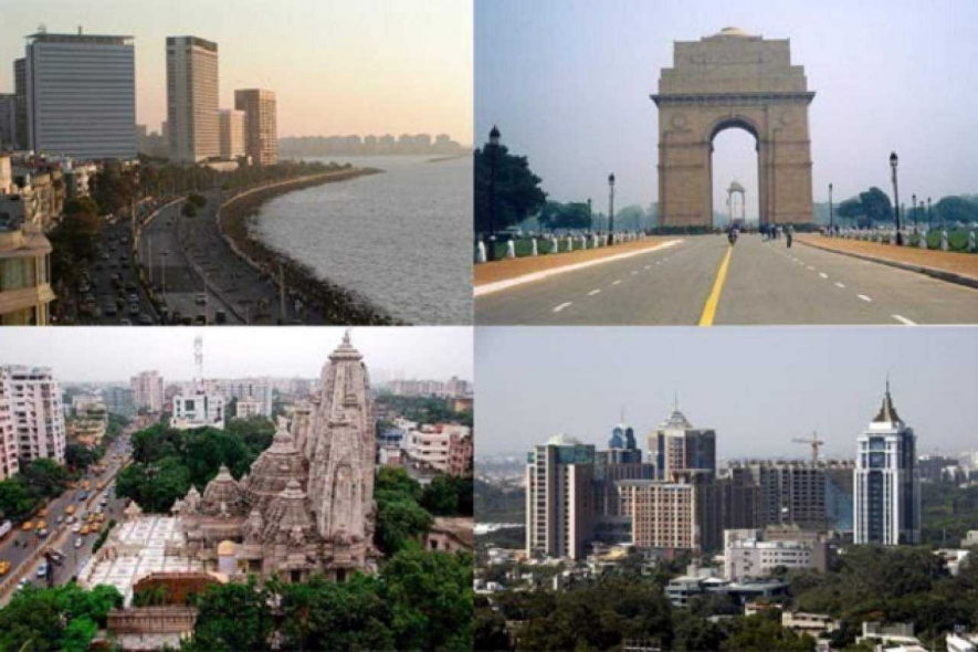 भारत में विकास