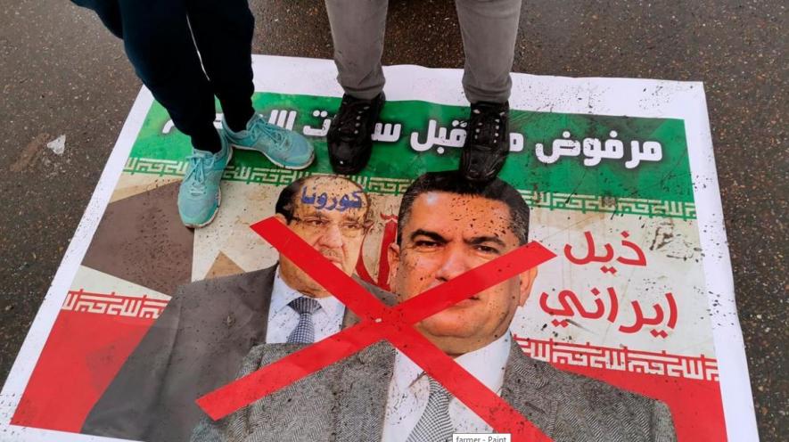 Iraq