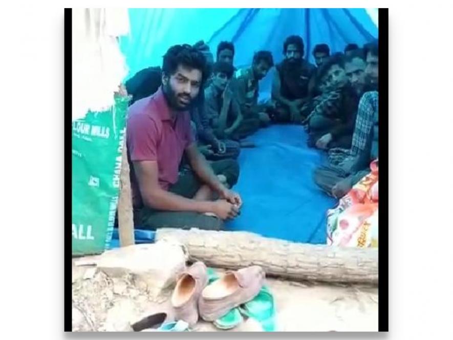 हिमाचल प्रदेश
