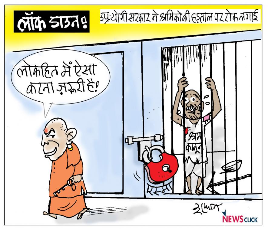 cartoon click