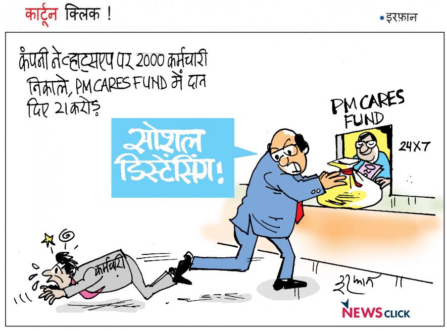 cartoon click