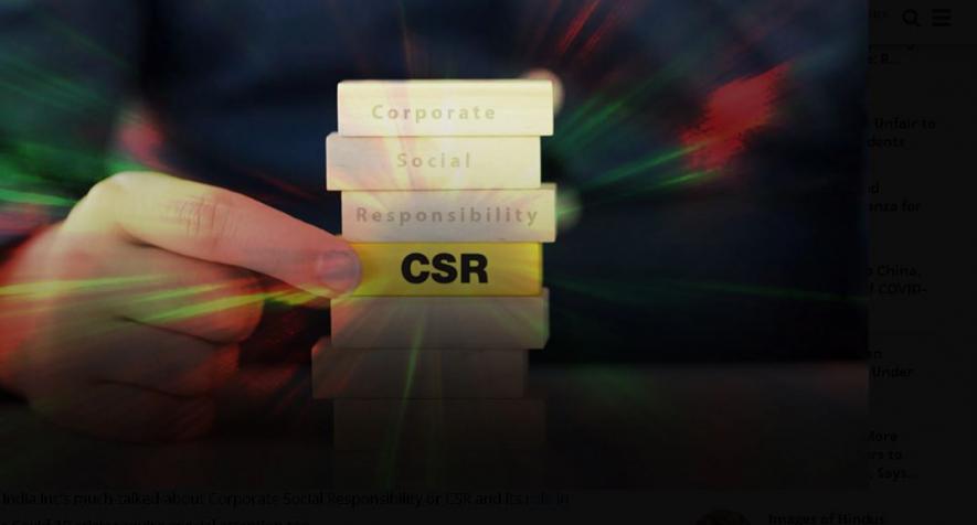 CSR