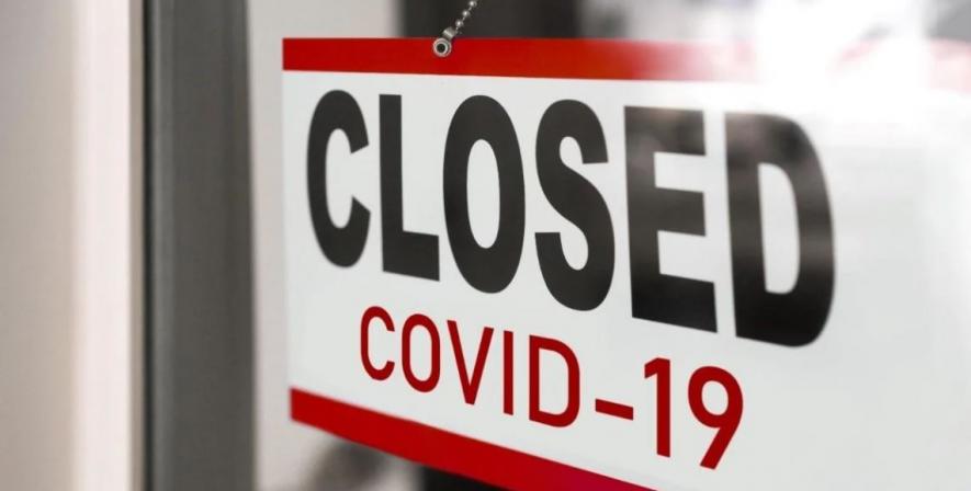  COVID-19 के कारण आर्थिक संकट