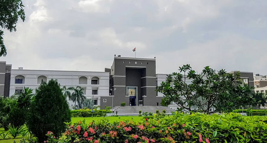 गुजरात हाईकोर्ट