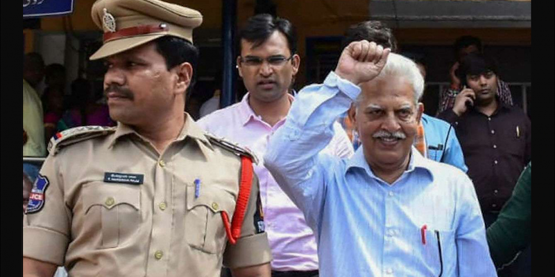 Varvar Rao