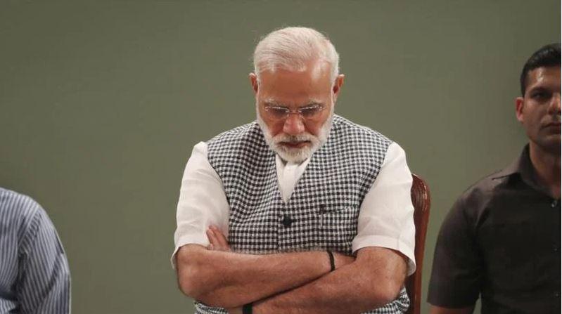मोदी सरकार 
