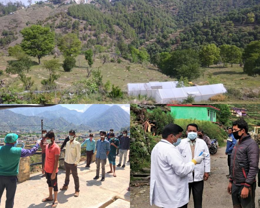 उत्तराखंड