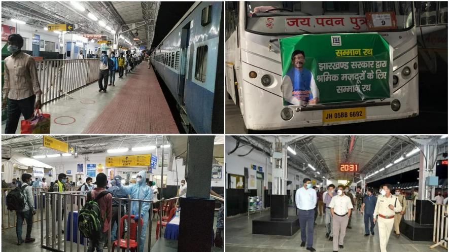 jharkhand