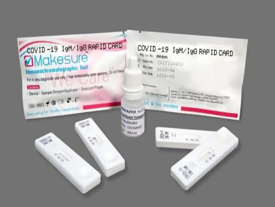 कोरोना वायरस 