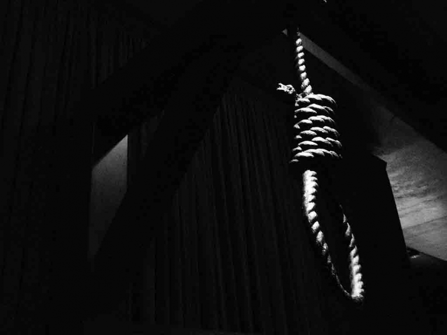 suicide case