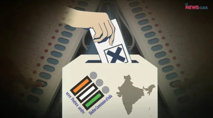 ऑनलाइन वोटिंग