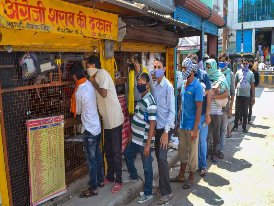  शराब 