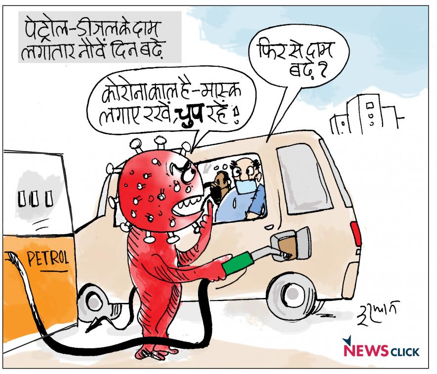 cartoon click