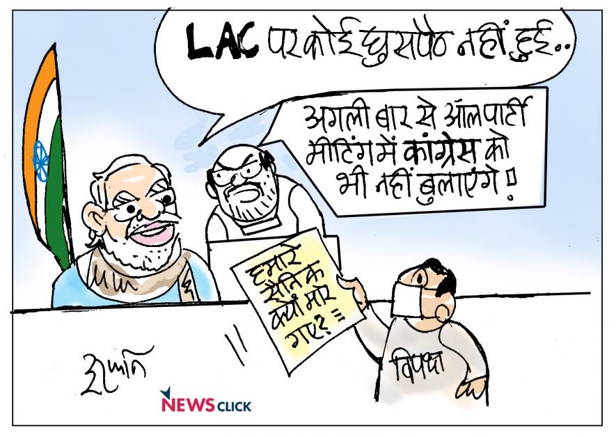 cartoon click