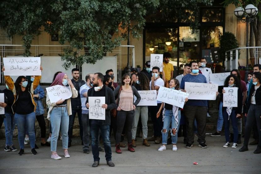 Palestine: Protest against the killing of a person by the police