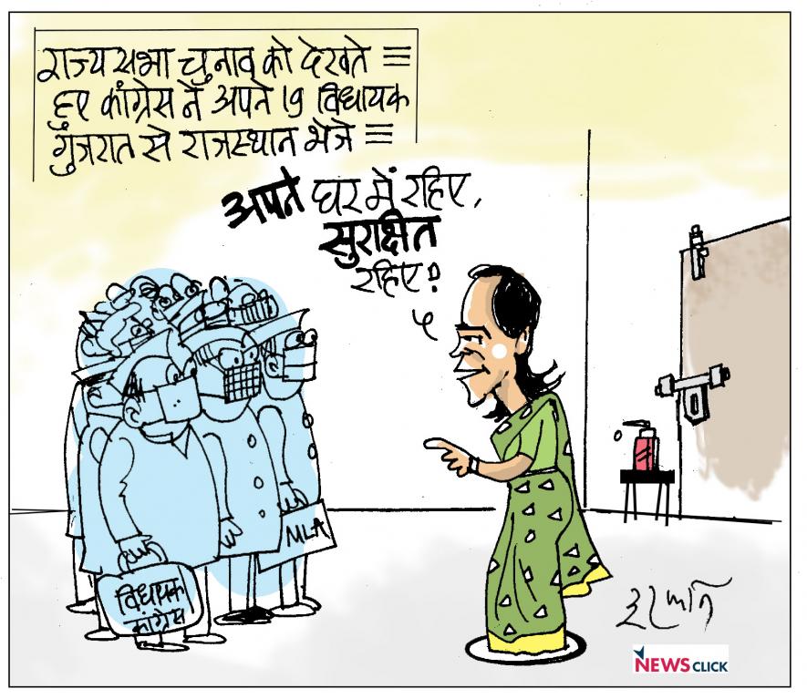 cartoon click