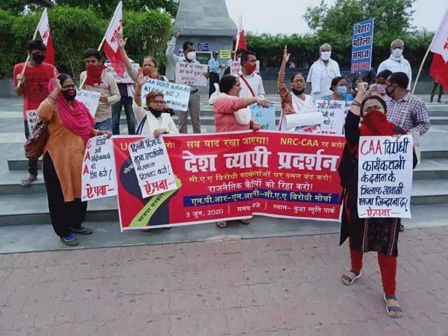 क्या राज्य दमन का दिल्ली-यूपी मॉडल बिहार में भी लागू होगा !