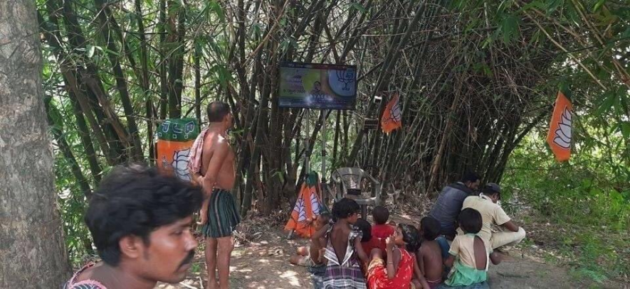 jharkhand