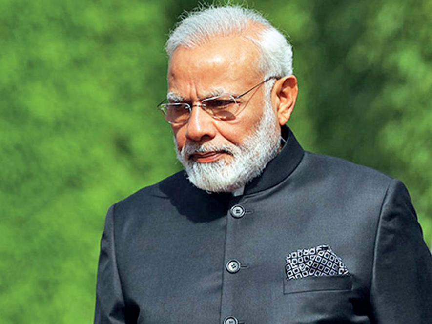मोदी