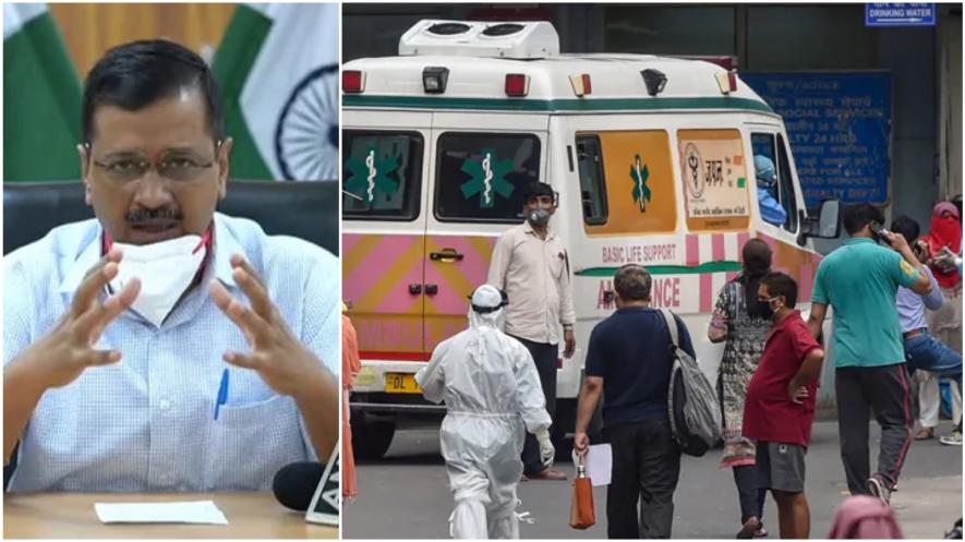 कोरोना वायरस