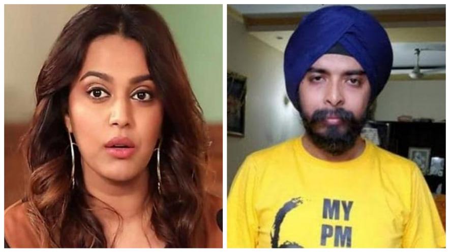  स्वरा  तेजिंद्रपाल सिंह बग्गा