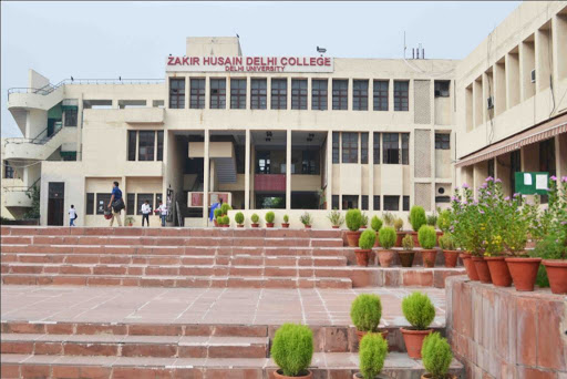 ज़ाकिर हुसैन कॉलेज