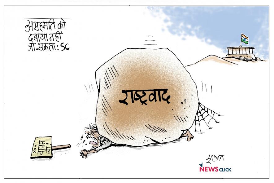 cartoon click