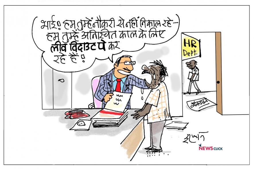 cartoon click