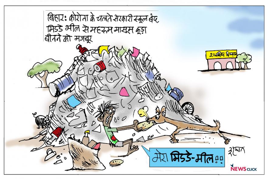 cartoon click