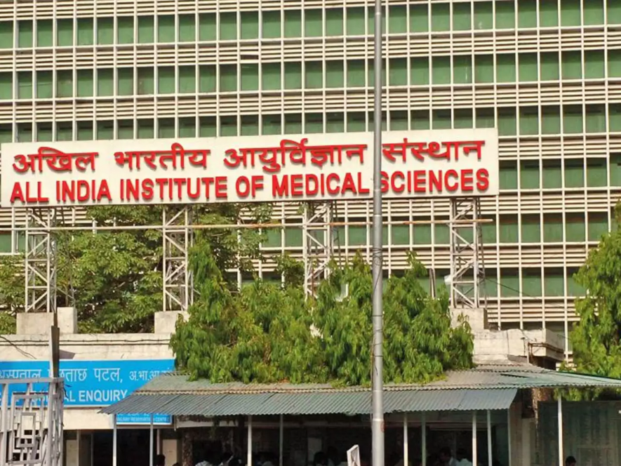 AIIMS