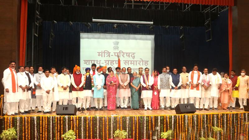 मंत्रिमंडल