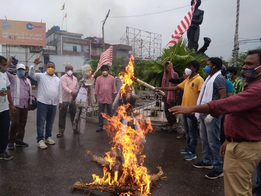 आदिवासी